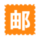 郵政編碼查詢